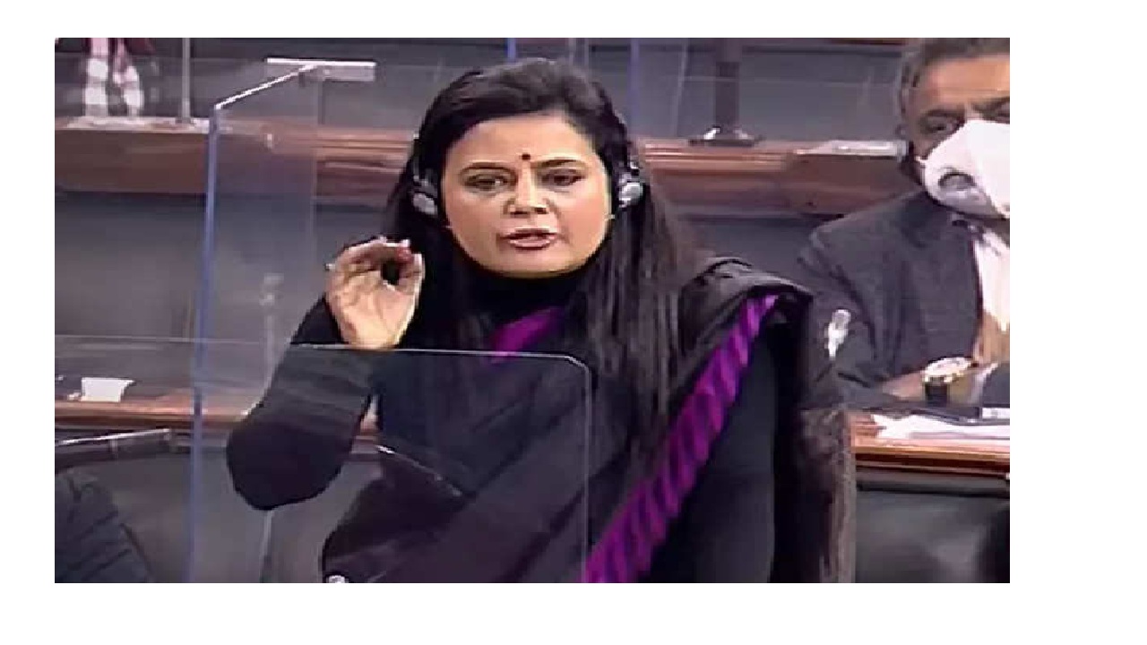 Trinamool Congress MP Mahua Moitra