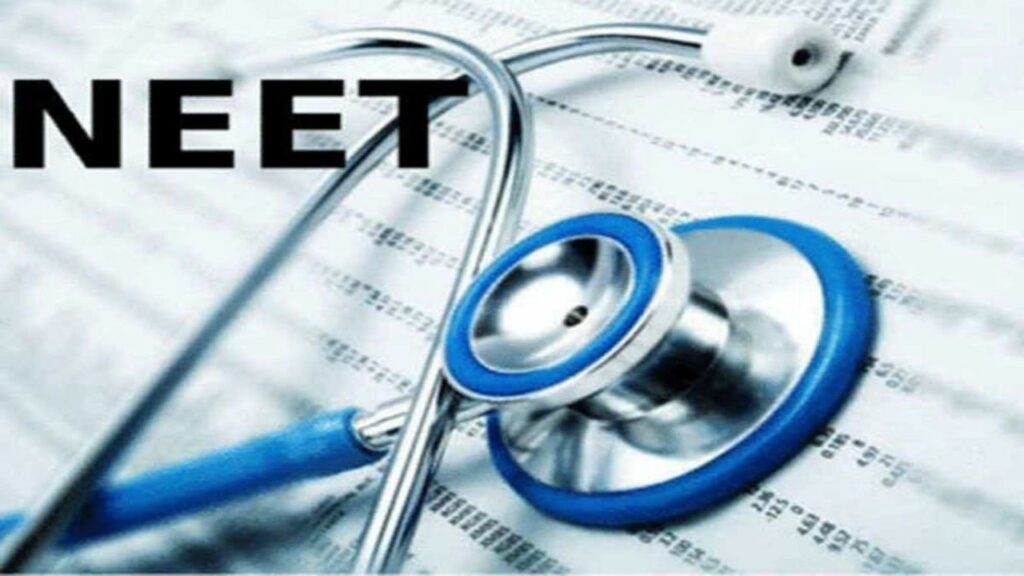 NEET PG Counselling 2021