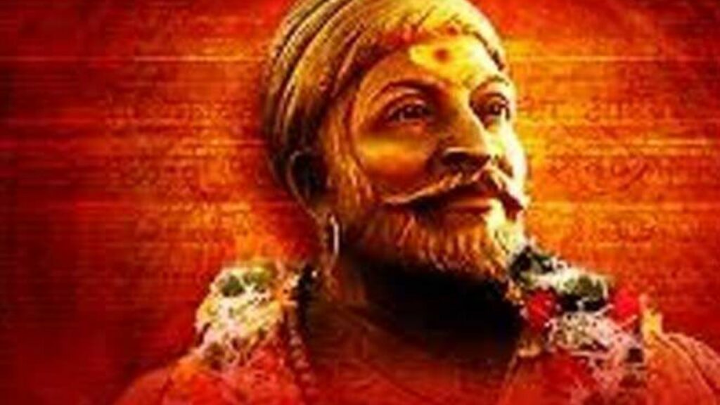 Chhatrapati Shivaji Maharaj