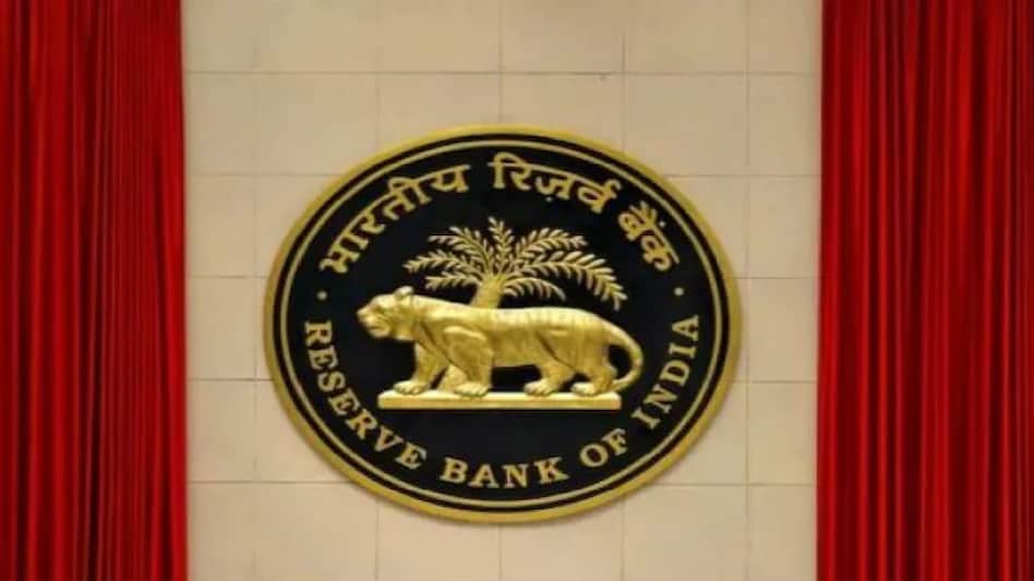 RBI Assistant 2022 Recruitment Notification