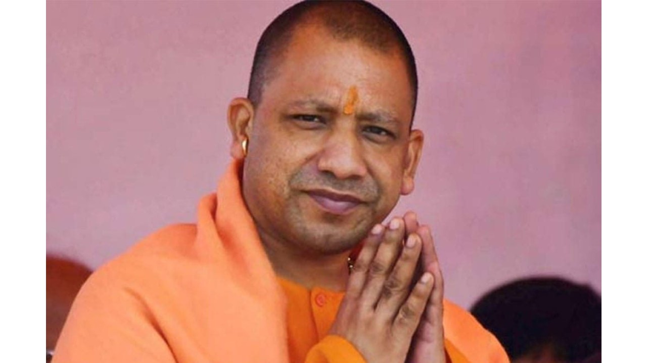 Yogi Adityanath