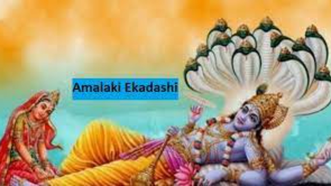 Amalaki Ekadashi 2022