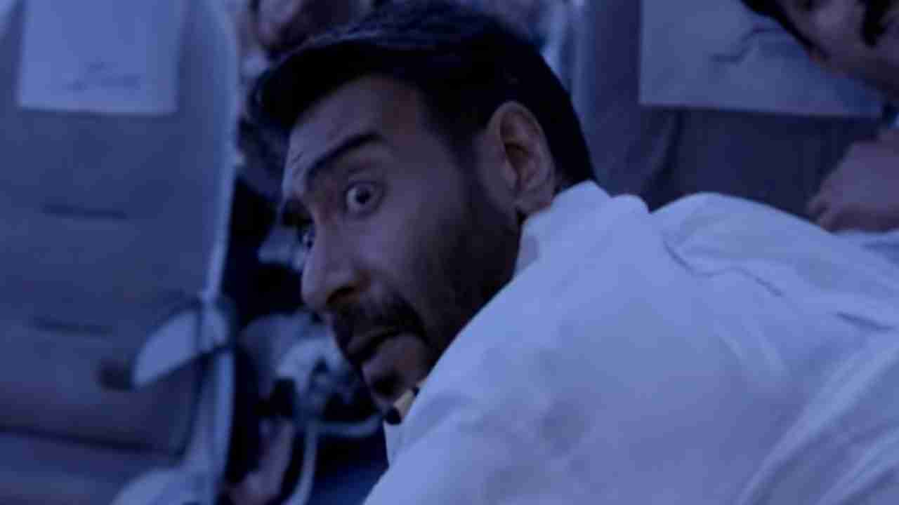 Ajay Devgn