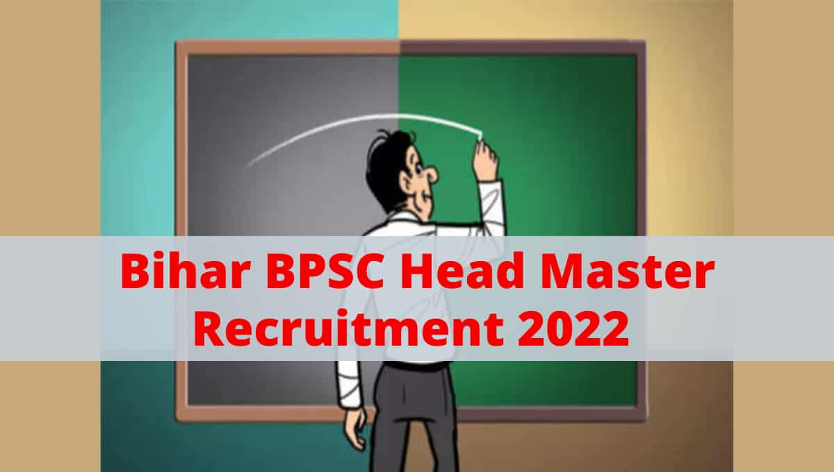 BPSC Head Teacher Vacancy 2022