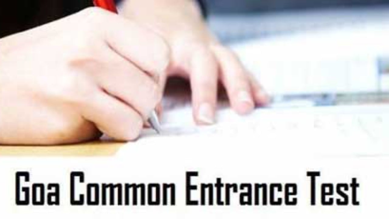 GCET 2022: Exam date announced