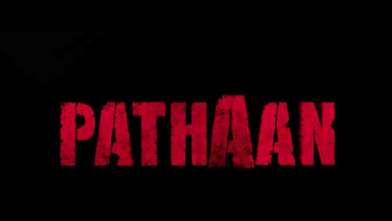 Pathaan teaser out: Tweeple can't keep calm after Shah Rukh Khan announces release date, say raja aaya hai halla toh hoga hi