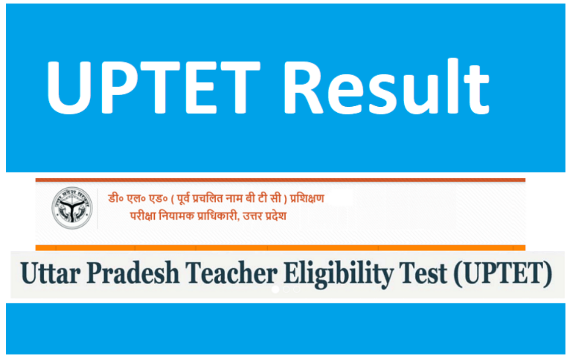 UPTET Results 2022