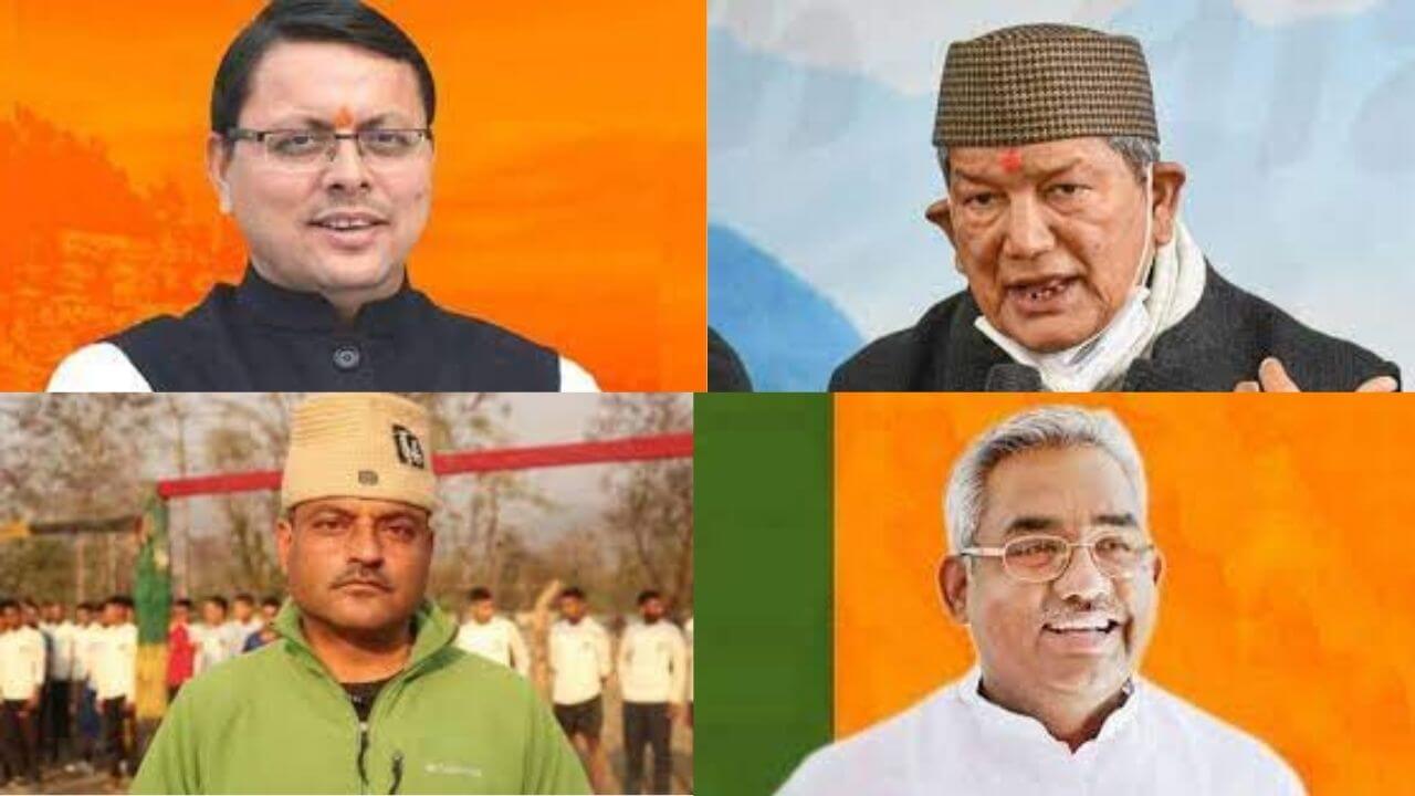 uttarakhand assembly elections result 2022