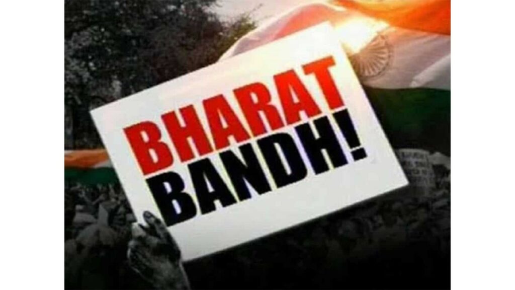 Bharat Bandh