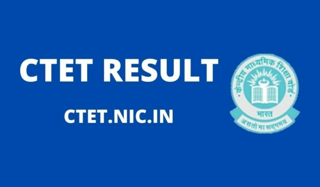 CTET Result