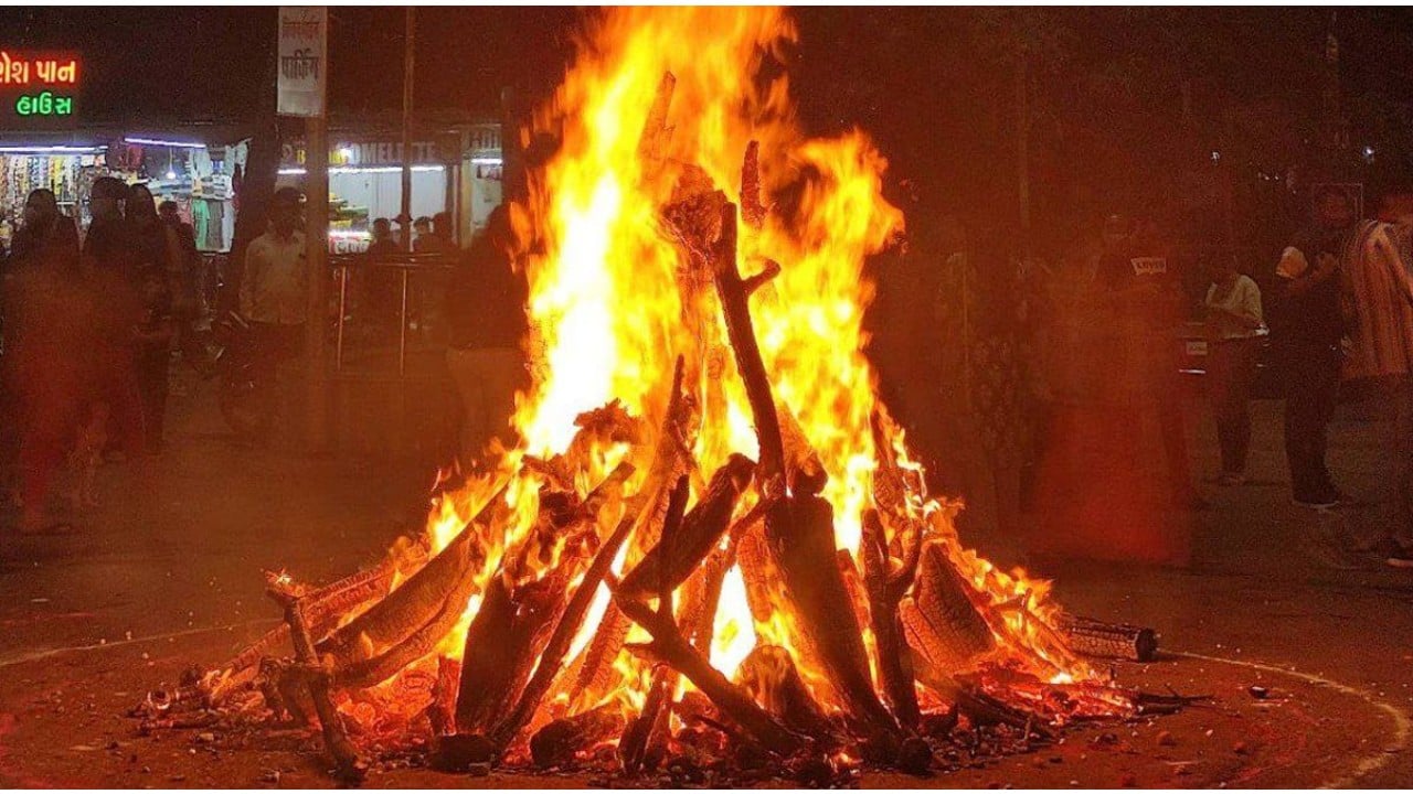 Holika Dahan 2022