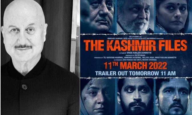 The Kashmir Files