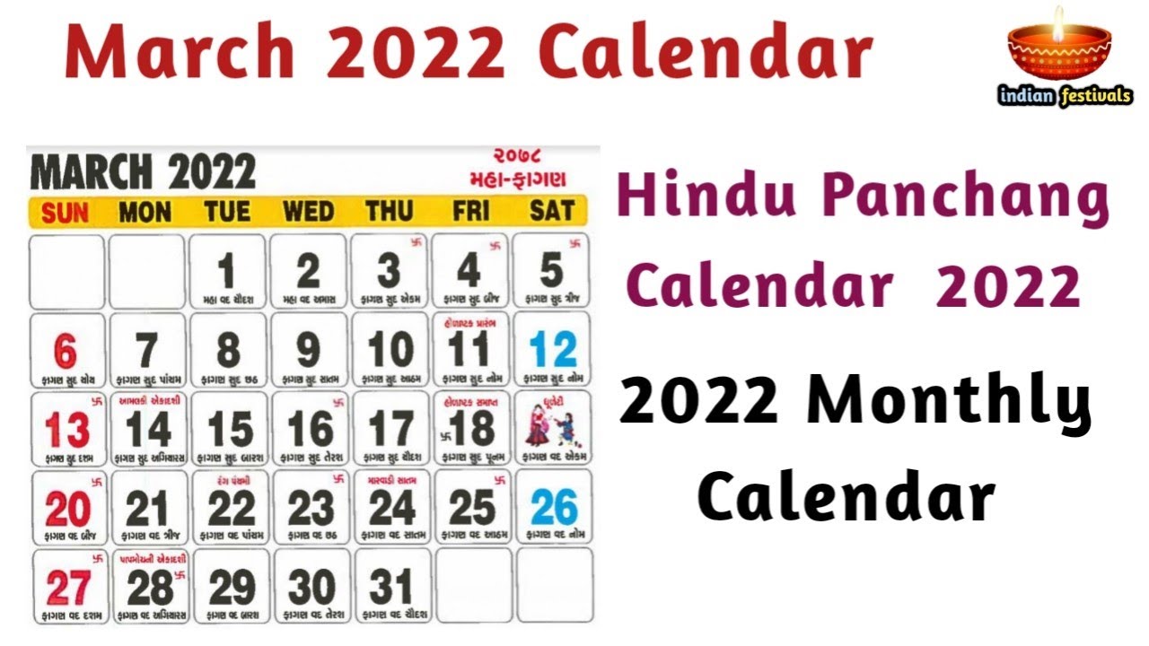 March Festivals 2022: From Mahashivratri to International Women's Day to Holi, check complete list here