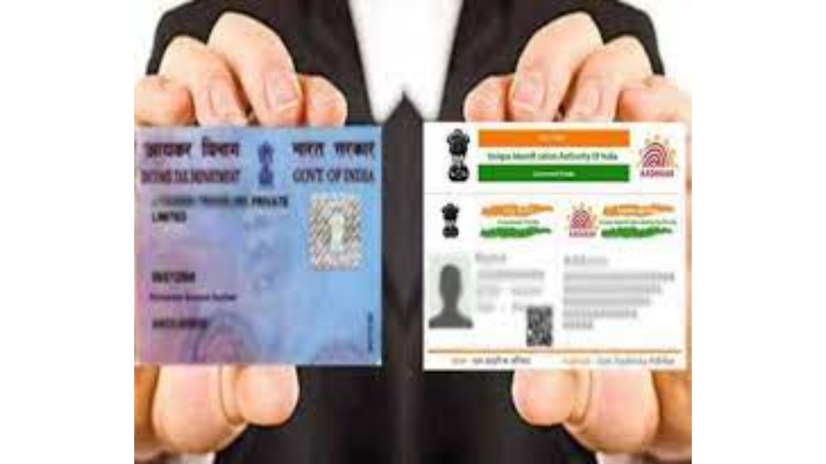 PAN-Aadhaar linking last date