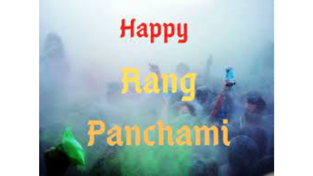 Rang Panchami 2022: Date, shubh muhurat, significance, puja vidhi | All you need to know