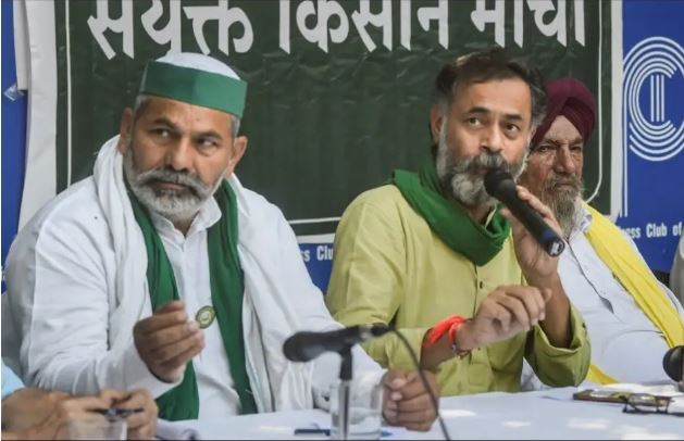 The Samyukt Kisan Morcha's review meeting