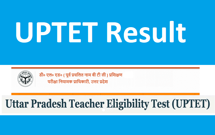 UPTET Result