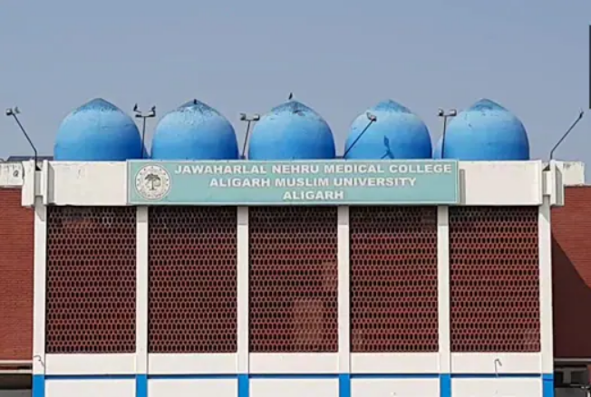 Aligarh Muslim University