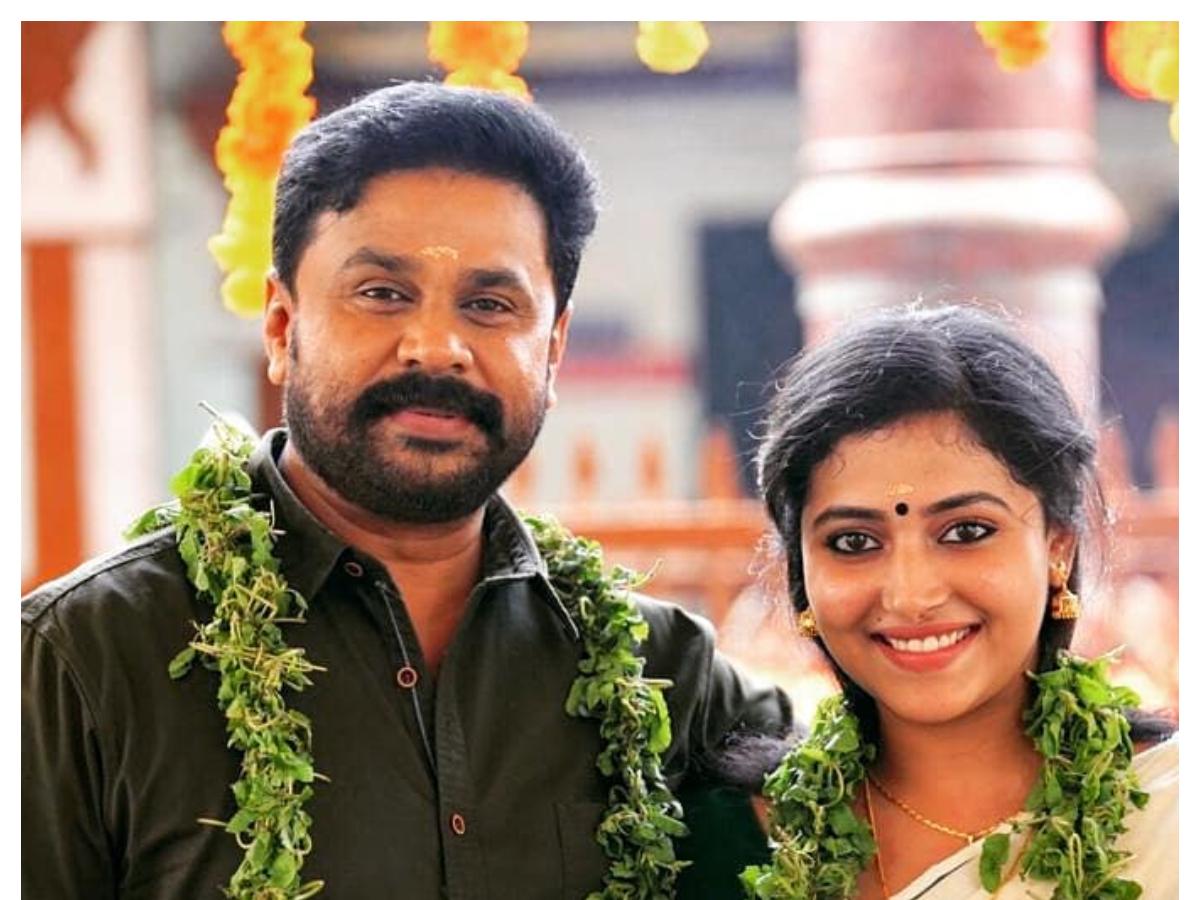 actor Dileep and his wife Kavya Madhavan