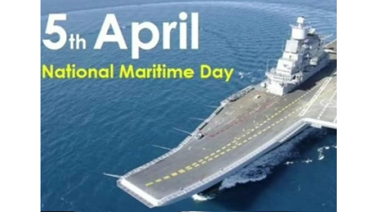 National Maritime Day 2022: Theme, importance and wishes to dedicate to seafarers on this day