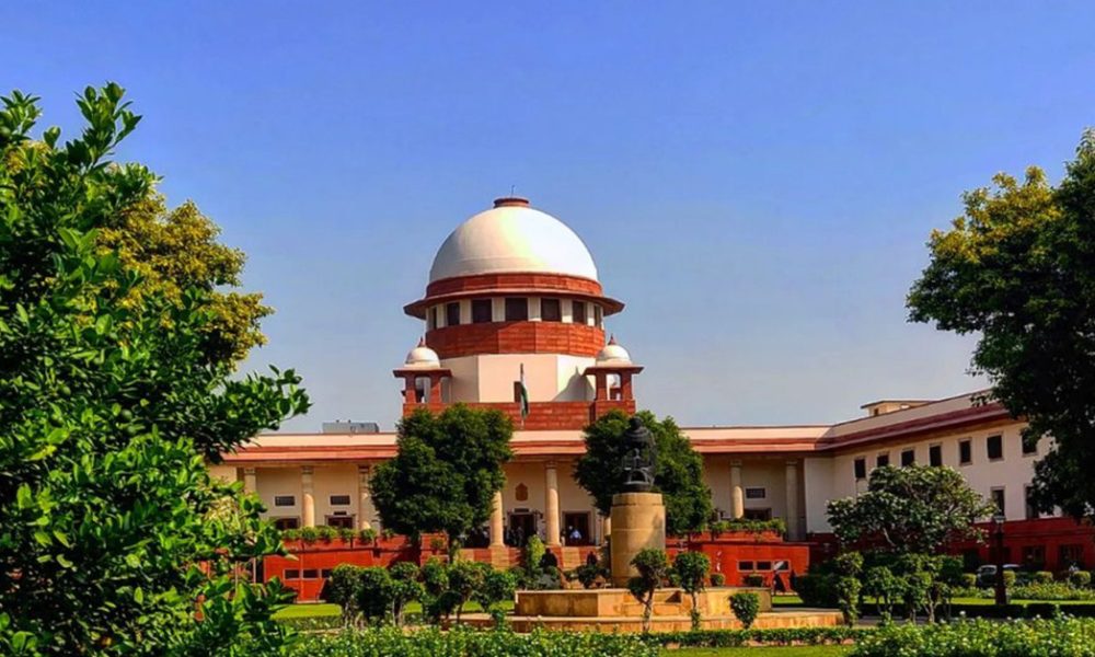 Supreme Court