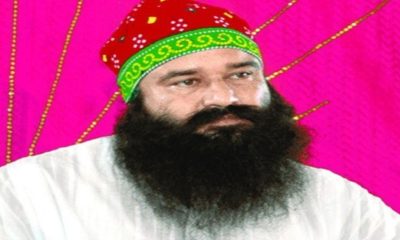 Rape convict Dera Sacha Sauda chief Ram Rahim granted 40-day parole, will be released today