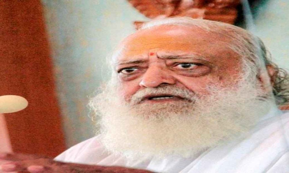 Asaram Bapu