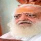 Asaram Bapu