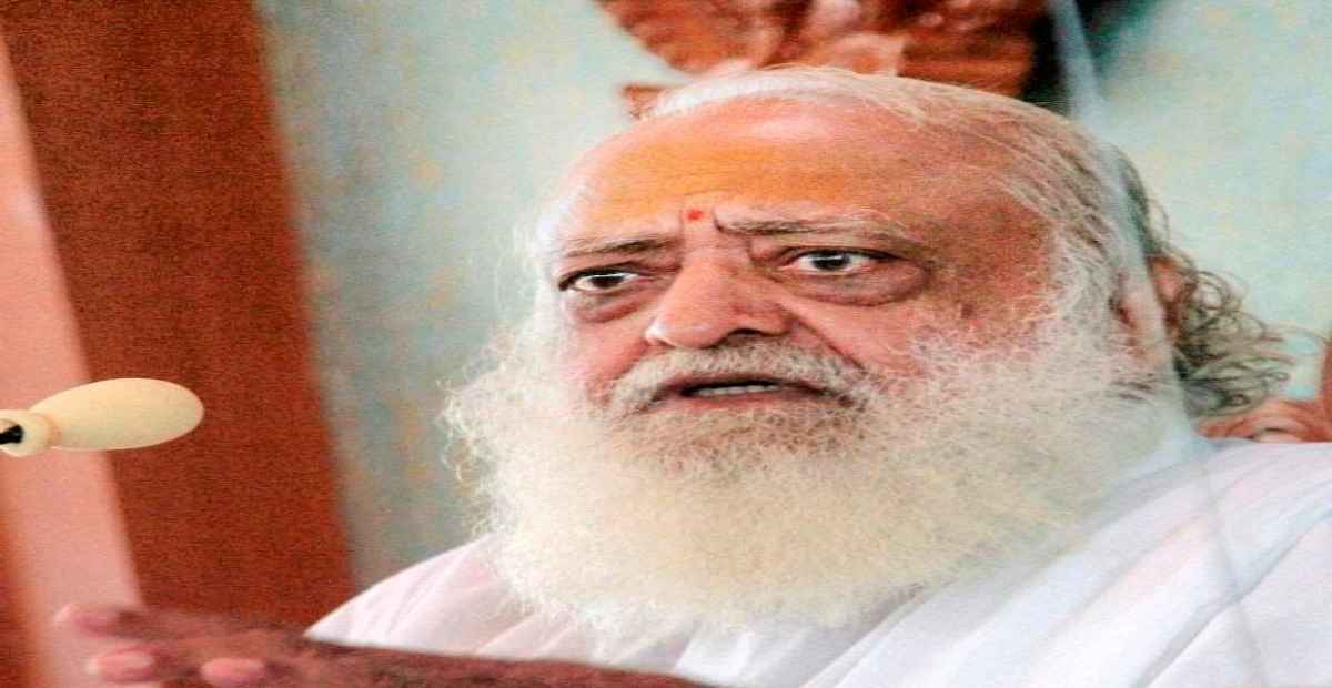 Asaram Bapu