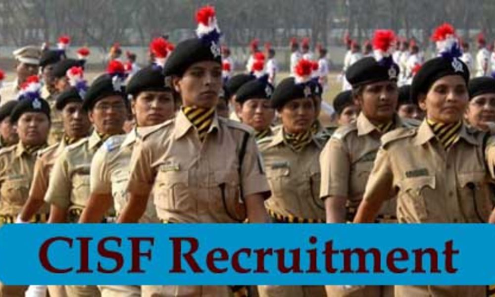 CISF Recruitment 2023