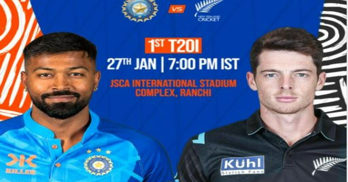 IND vs NZ: Hardik Pandya wins toss, chooses to bowl first in 1st T20I, picks Kuldeep Yadav over Yuzi Chahal