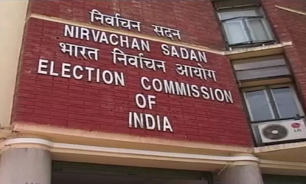 Election Commission of India