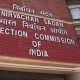 Election Commission of India