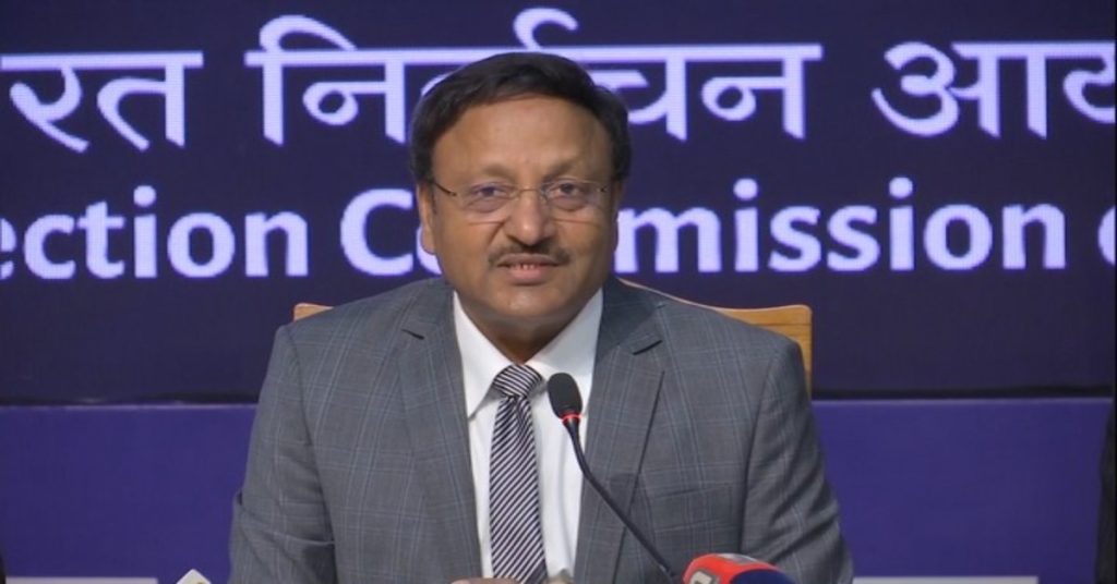 Chief Election Commissioner Rajeev Kumar