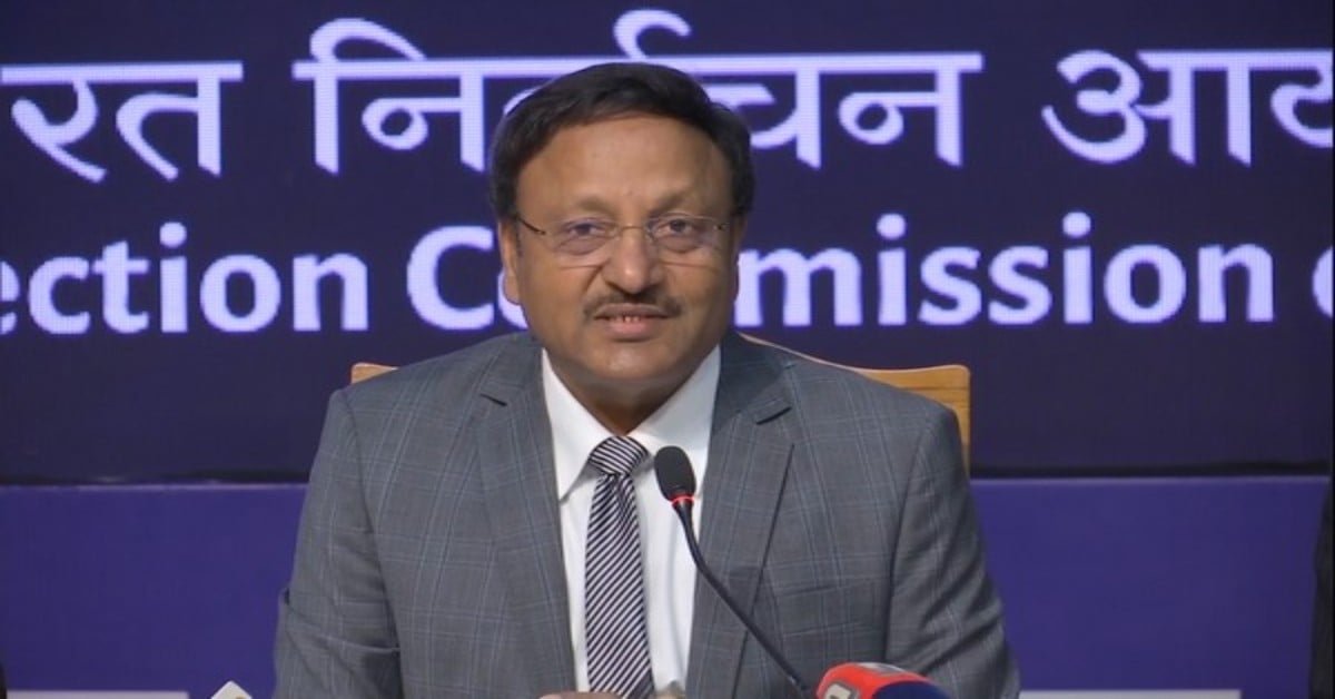 Chief Election Commissioner Rajeev Kumar