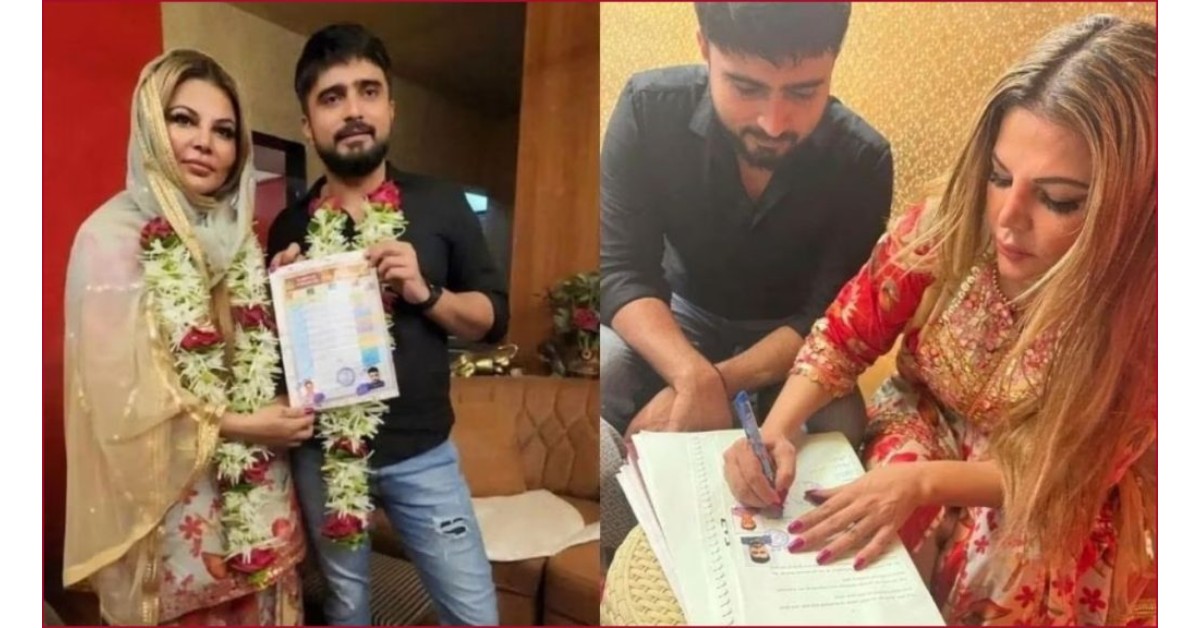 Rakhi Sawant marries beau Adil Khan, adds Fatima to her name, marriage certificate goes viral