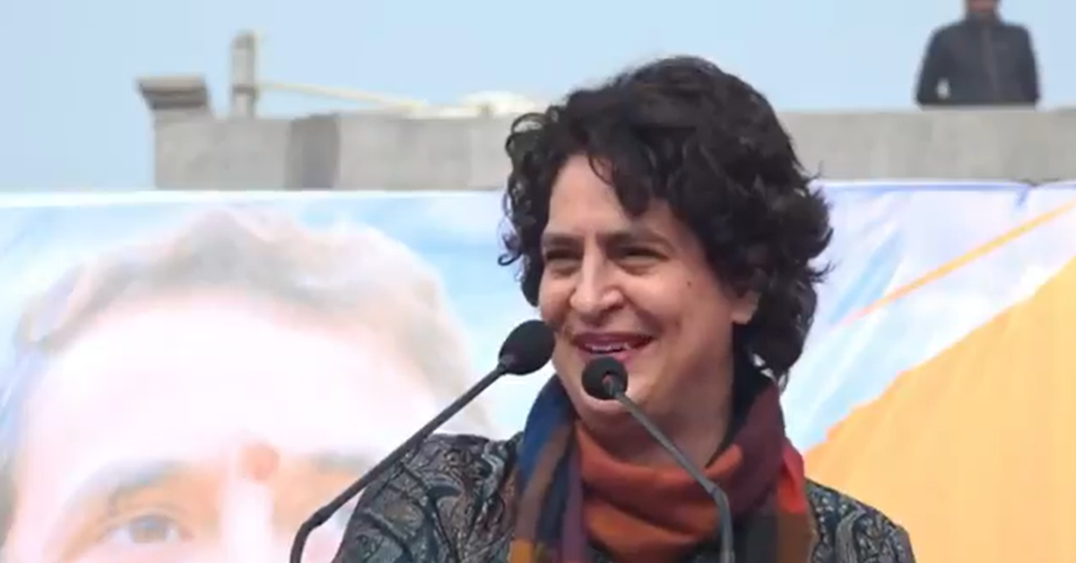 Priyanka Gandhi