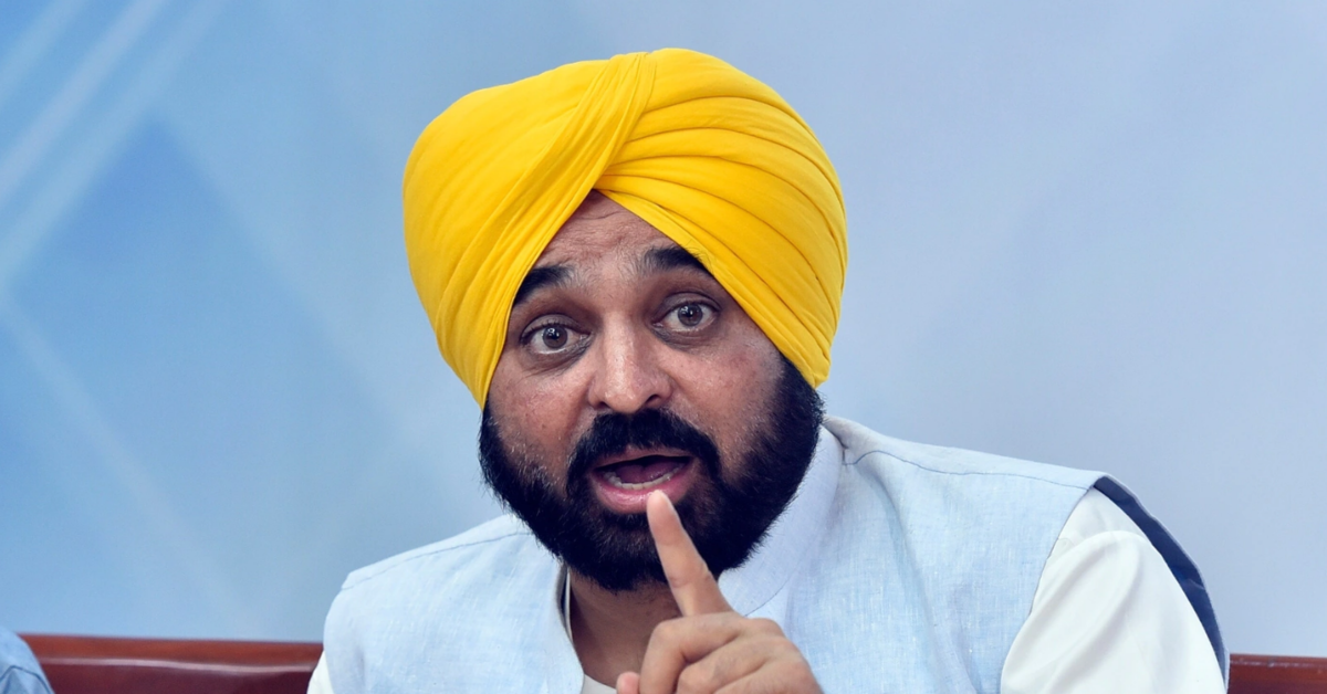 Punjab CM Bhagwant Mann