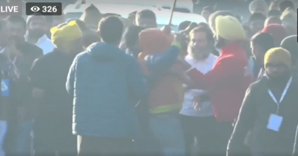 Rahul Gandhi security breach