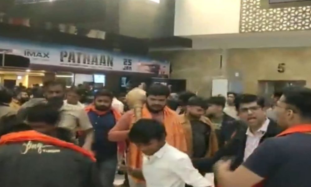 Gujarat: Bajrang Dal workers vandalise theater