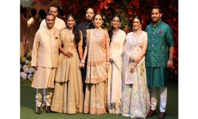 Ambani family