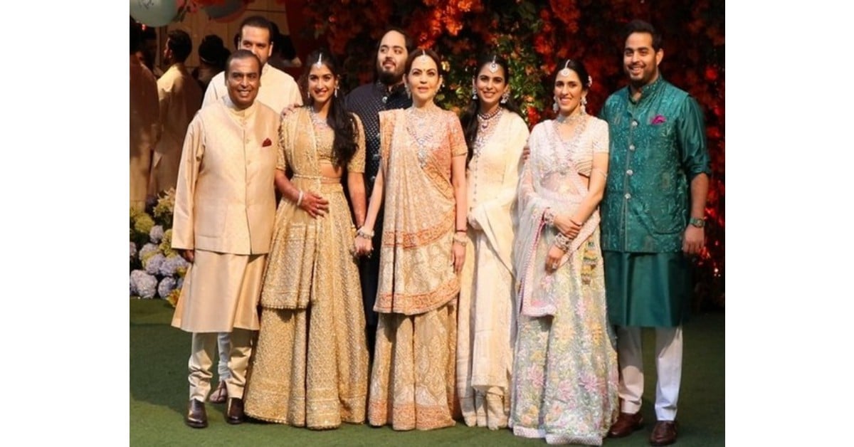 Ambani family