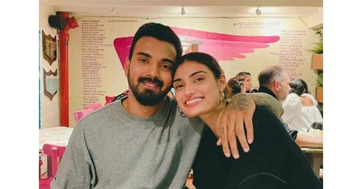 Bollywood actor Athiya Shetty and Indian cricketer KL Rahul