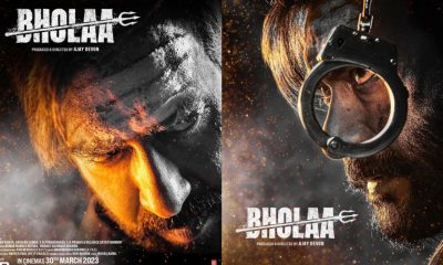 Bholaa teaser 2