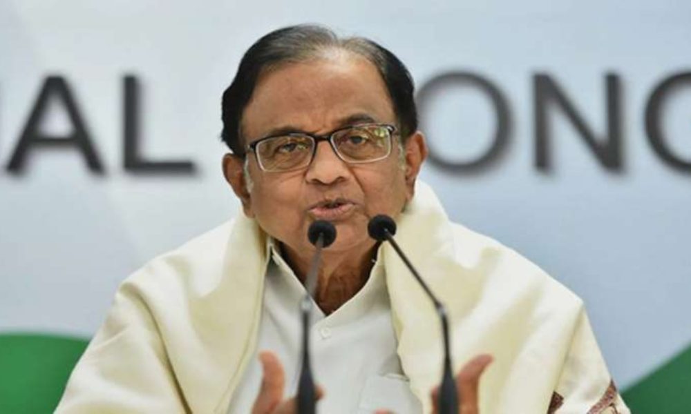 P Chidambaram