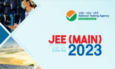 JEE Mains 2023