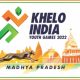 Khelo India Youth Games 2023