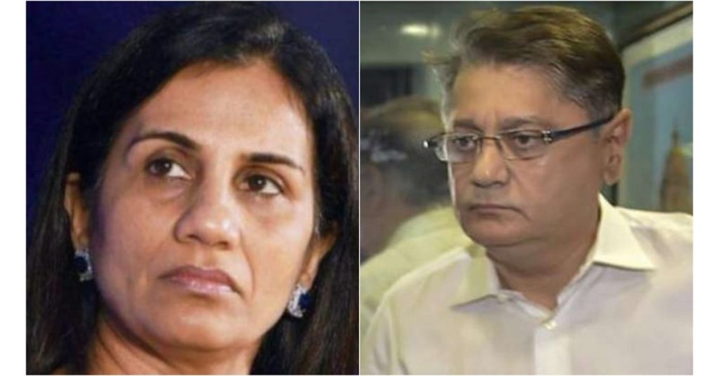 Chanda Kochhar, husband Deepak Kochhar