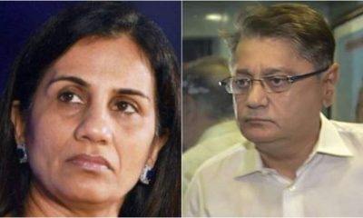 Chanda Kochhar, husband Deepak Kochhar