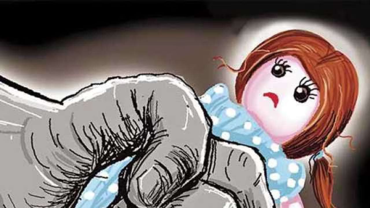 baby girl raped in Mumbai